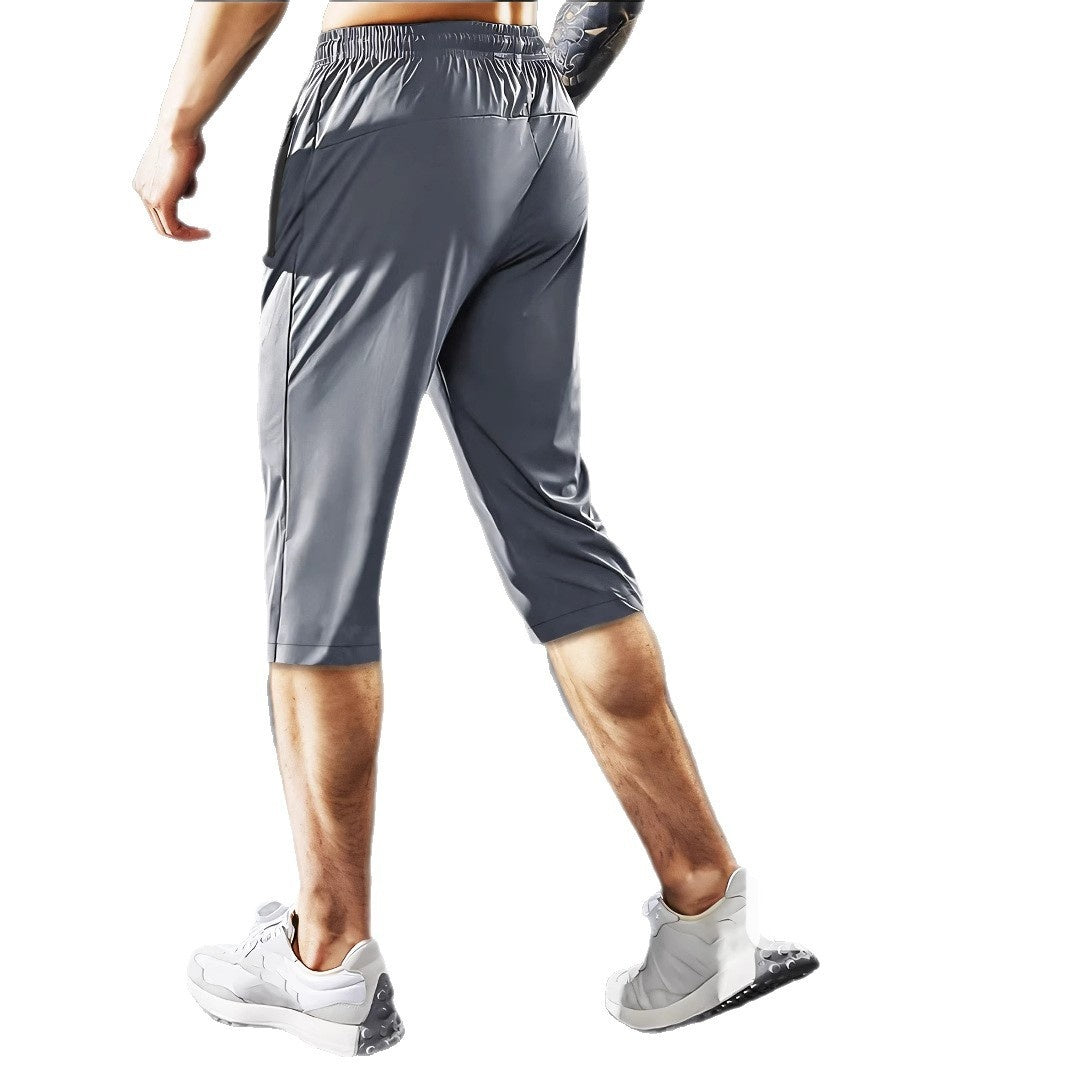 Ice Silk Casual Pants Stretch Quick-drying