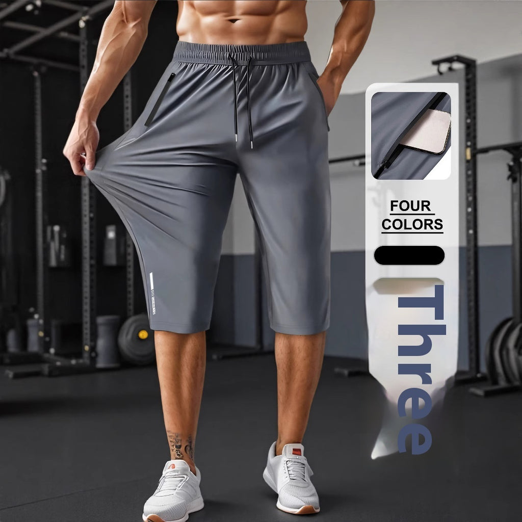 Ice Silk Casual Pants Stretch Quick-drying